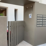 Residence Catalani Mestre